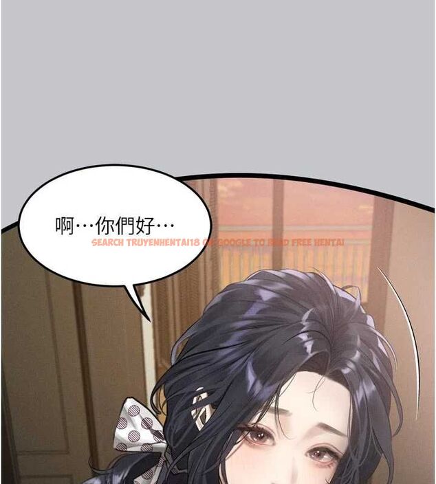 查看漫画墮落物語2 - 第54話-和老公離婚的原因 - sayhentaiz.net中的4532652图片 查看漫画墮落物語2 - 第54話-和老公離婚的原因 - sayhentaiz.net中的4532652图片