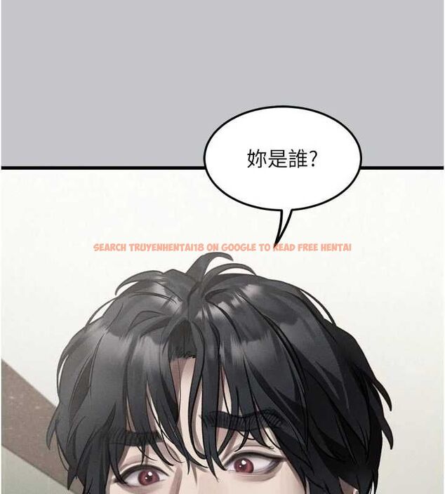 查看漫画墮落物語2 - 第54話-和老公離婚的原因 - sayhentaiz.net中的4532656图片 查看漫画墮落物語2 - 第54話-和老公離婚的原因 - sayhentaiz.net中的4532656图片