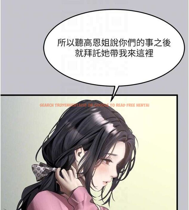 查看漫画墮落物語2 - 第54話-和老公離婚的原因 - sayhentaiz.net中的4532673图片 查看漫画墮落物語2 - 第54話-和老公離婚的原因 - sayhentaiz.net中的4532673图片