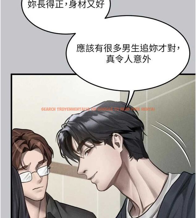查看漫画墮落物語2 - 第54話-和老公離婚的原因 - sayhentaiz.net中的4532676图片 查看漫画墮落物語2 - 第54話-和老公離婚的原因 - sayhentaiz.net中的4532676图片