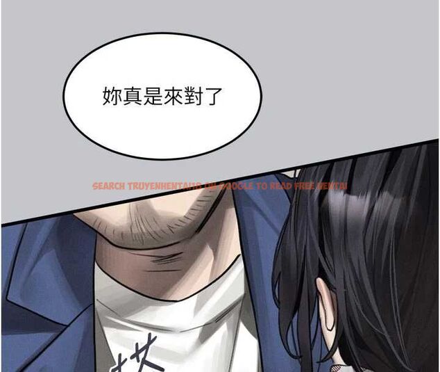 查看漫画墮落物語2 - 第54話-和老公離婚的原因 - sayhentaiz.net中的4532679图片 查看漫画墮落物語2 - 第54話-和老公離婚的原因 - sayhentaiz.net中的4532679图片