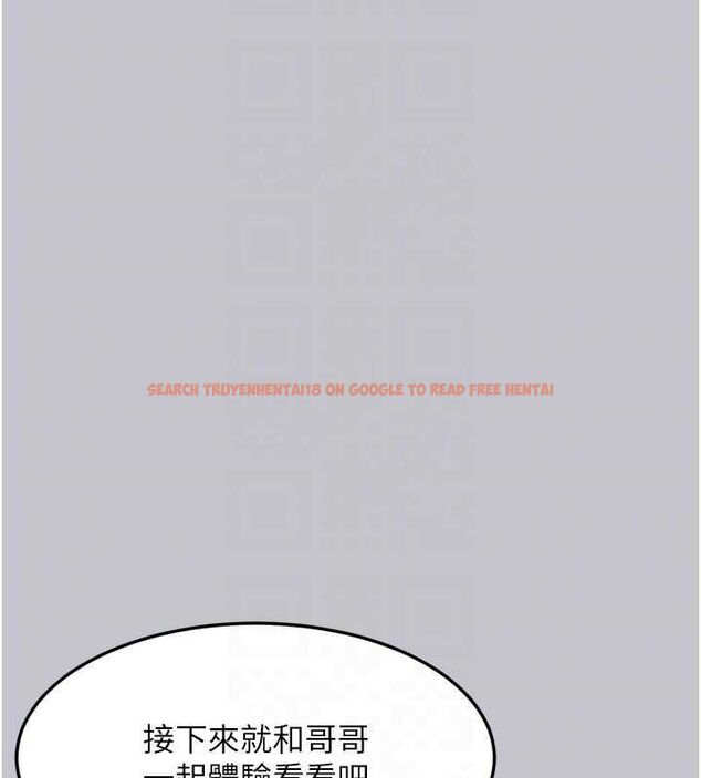 查看漫画墮落物語2 - 第54話-和老公離婚的原因 - sayhentaiz.net中的4532681图片 查看漫画墮落物語2 - 第54話-和老公離婚的原因 - sayhentaiz.net中的4532681图片