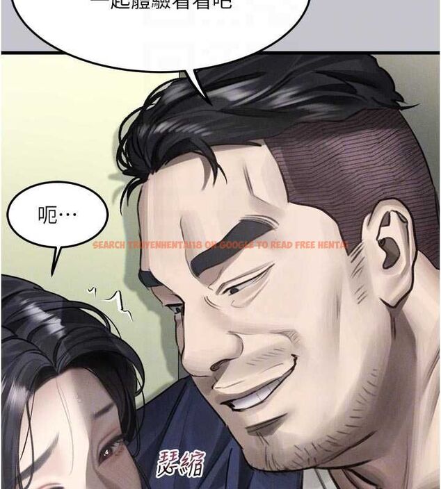 查看漫画墮落物語2 - 第54話-和老公離婚的原因 - sayhentaiz.net中的4532682图片 查看漫画墮落物語2 - 第54話-和老公離婚的原因 - sayhentaiz.net中的4532682图片