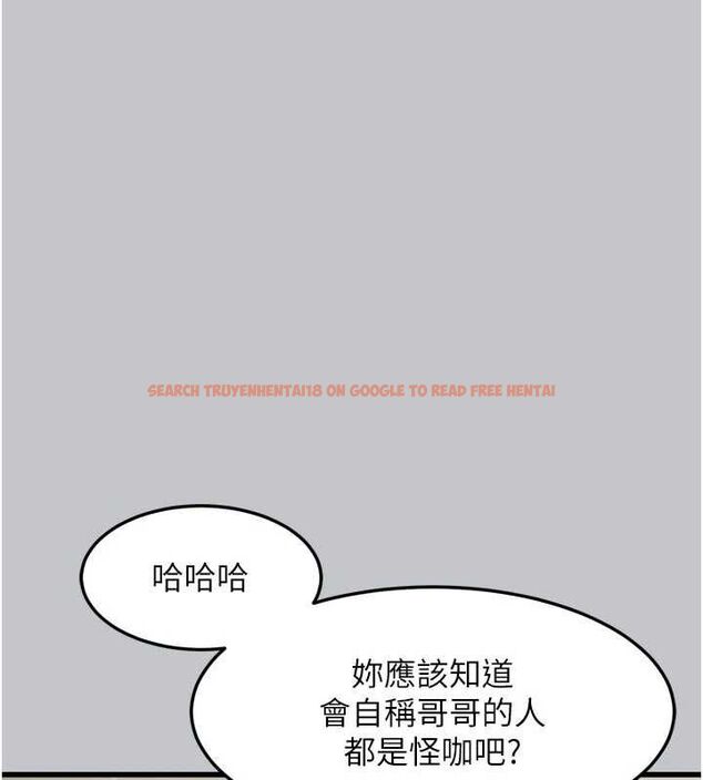 查看漫画墮落物語2 - 第54話-和老公離婚的原因 - sayhentaiz.net中的4532684图片 查看漫画墮落物語2 - 第54話-和老公離婚的原因 - sayhentaiz.net中的4532684图片