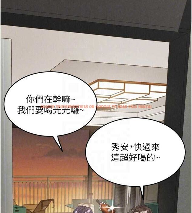 查看漫画墮落物語2 - 第54話-和老公離婚的原因 - sayhentaiz.net中的4532696图片 查看漫画墮落物語2 - 第54話-和老公離婚的原因 - sayhentaiz.net中的4532696图片