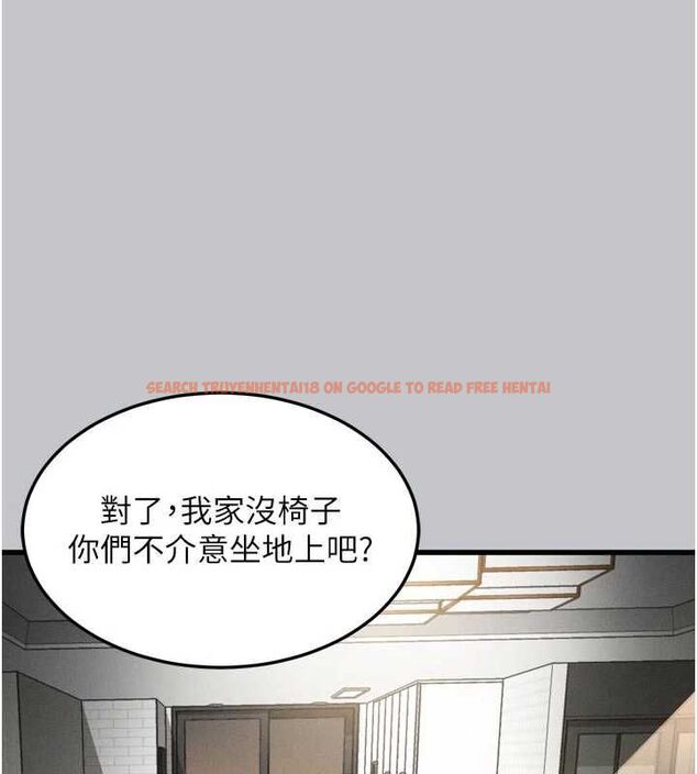查看漫画墮落物語2 - 第54話-和老公離婚的原因 - sayhentaiz.net中的4532702图片 查看漫画墮落物語2 - 第54話-和老公離婚的原因 - sayhentaiz.net中的4532702图片