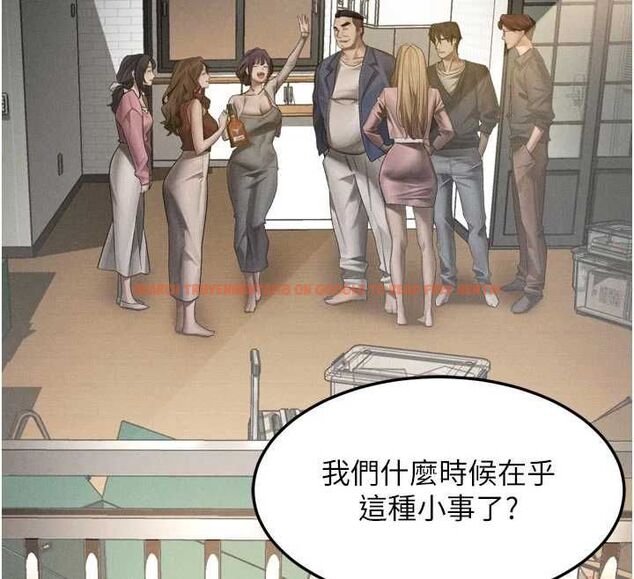 查看漫画墮落物語2 - 第54話-和老公離婚的原因 - sayhentaiz.net中的4532703图片 查看漫画墮落物語2 - 第54話-和老公離婚的原因 - sayhentaiz.net中的4532703图片