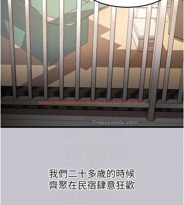 查看漫画墮落物語2 - 第54話-和老公離婚的原因 - sayhentaiz.net中的4532704图片 查看漫画墮落物語2 - 第54話-和老公離婚的原因 - sayhentaiz.net中的4532704图片