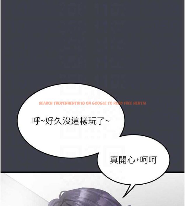 查看漫画墮落物語2 - 第54話-和老公離婚的原因 - sayhentaiz.net中的4532712图片 查看漫画墮落物語2 - 第54話-和老公離婚的原因 - sayhentaiz.net中的4532712图片