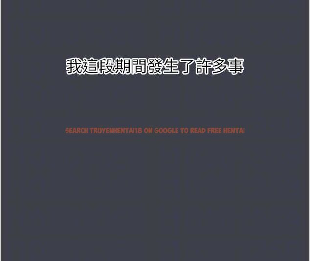 查看漫画墮落物語2 - 第54話-和老公離婚的原因 - sayhentaiz.net中的4532715图片 查看漫画墮落物語2 - 第54話-和老公離婚的原因 - sayhentaiz.net中的4532715图片