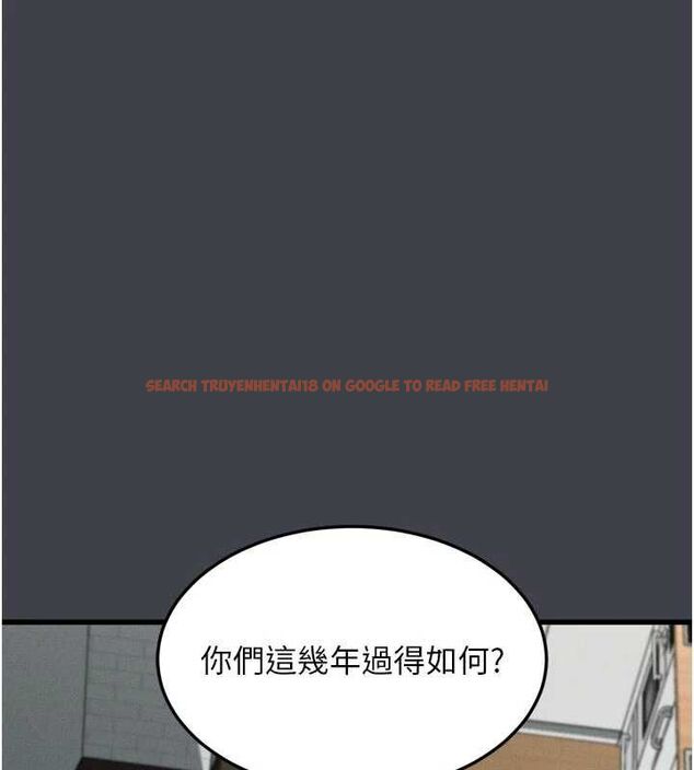 查看漫画墮落物語2 - 第54話-和老公離婚的原因 - sayhentaiz.net中的4532716图片 查看漫画墮落物語2 - 第54話-和老公離婚的原因 - sayhentaiz.net中的4532716图片