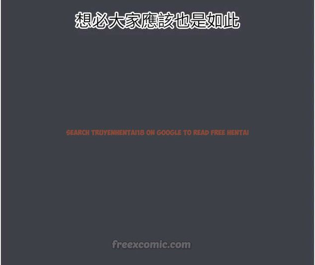 查看漫画墮落物語2 - 第54話-和老公離婚的原因 - sayhentaiz.net中的4532719图片 查看漫画墮落物語2 - 第54話-和老公離婚的原因 - sayhentaiz.net中的4532719图片