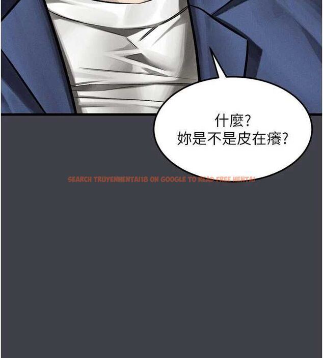 查看漫画墮落物語2 - 第54話-和老公離婚的原因 - sayhentaiz.net中的4532724图片 查看漫画墮落物語2 - 第54話-和老公離婚的原因 - sayhentaiz.net中的4532724图片