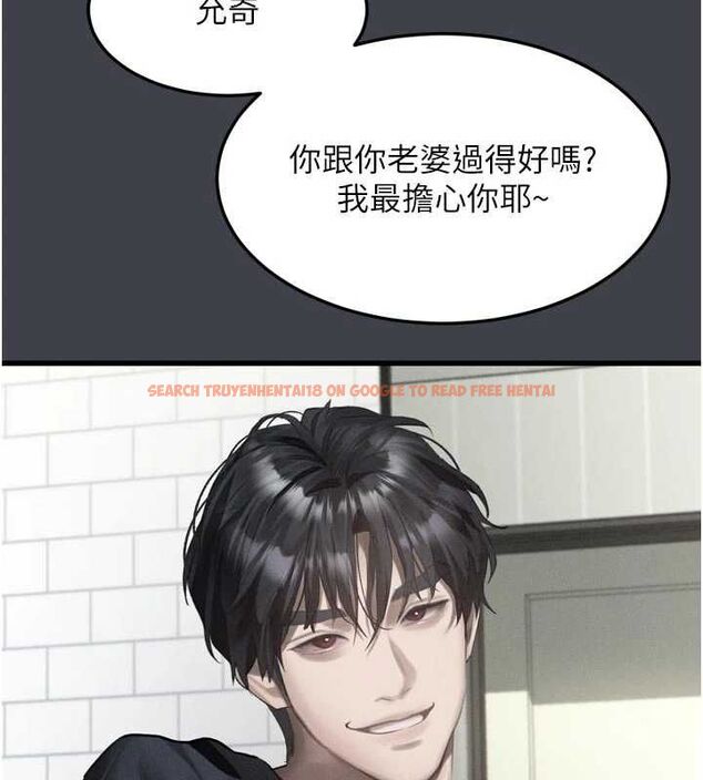 查看漫画墮落物語2 - 第54話-和老公離婚的原因 - sayhentaiz.net中的4532729图片 查看漫画墮落物語2 - 第54話-和老公離婚的原因 - sayhentaiz.net中的4532729图片