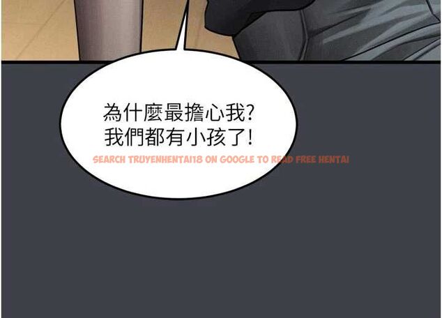 查看漫画墮落物語2 - 第54話-和老公離婚的原因 - sayhentaiz.net中的4532731图片 查看漫画墮落物語2 - 第54話-和老公離婚的原因 - sayhentaiz.net中的4532731图片