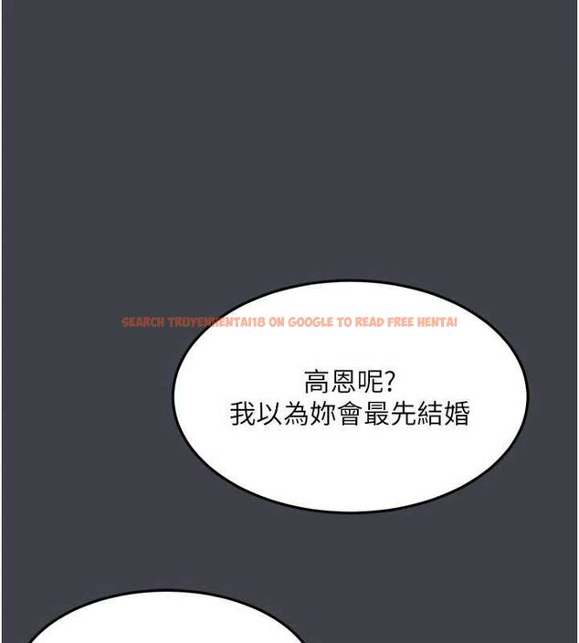 查看漫画墮落物語2 - 第54話-和老公離婚的原因 - sayhentaiz.net中的4532732图片 查看漫画墮落物語2 - 第54話-和老公離婚的原因 - sayhentaiz.net中的4532732图片