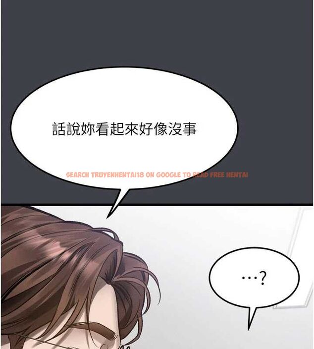 查看漫画墮落物語2 - 第54話-和老公離婚的原因 - sayhentaiz.net中的4532736图片 查看漫画墮落物語2 - 第54話-和老公離婚的原因 - sayhentaiz.net中的4532736图片