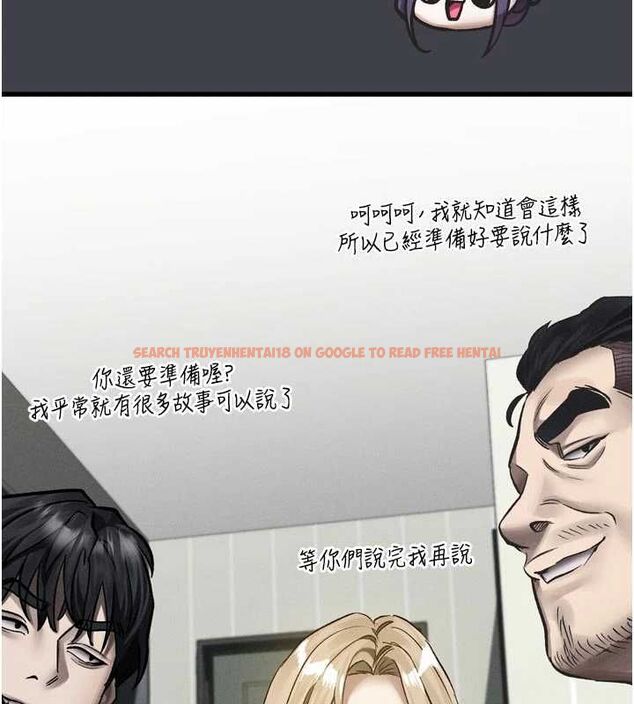 查看漫画墮落物語2 - 第54話-和老公離婚的原因 - sayhentaiz.net中的4532766图片 查看漫画墮落物語2 - 第54話-和老公離婚的原因 - sayhentaiz.net中的4532766图片