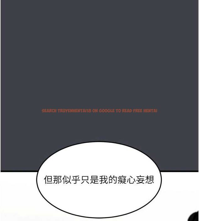 查看漫画墮落物語2 - 第54話-和老公離婚的原因 - sayhentaiz.net中的4532774图片 查看漫画墮落物語2 - 第54話-和老公離婚的原因 - sayhentaiz.net中的4532774图片