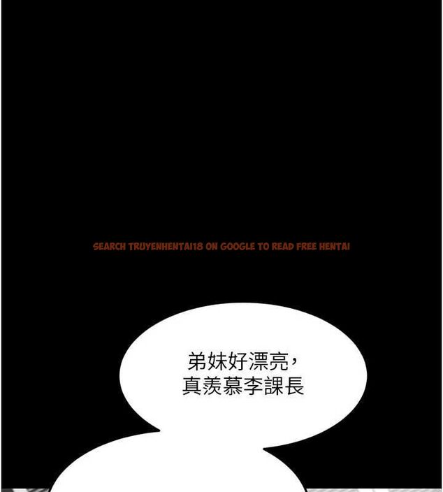 查看漫画墮落物語2 - 第54話-和老公離婚的原因 - sayhentaiz.net中的4532791图片 查看漫画墮落物語2 - 第54話-和老公離婚的原因 - sayhentaiz.net中的4532791图片