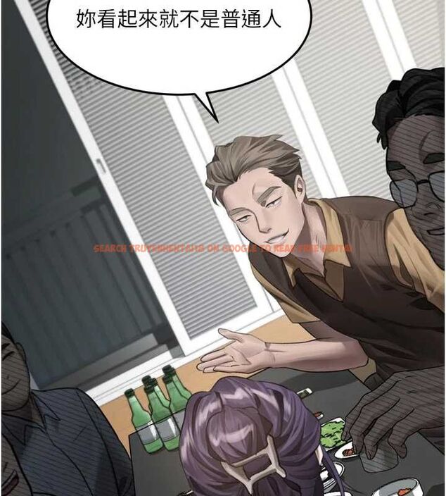 查看漫画墮落物語2 - 第54話-和老公離婚的原因 - sayhentaiz.net中的4532792图片 查看漫画墮落物語2 - 第54話-和老公離婚的原因 - sayhentaiz.net中的4532792图片
