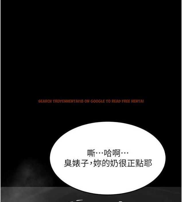 查看漫画墮落物語2 - 第54話-和老公離婚的原因 - sayhentaiz.net中的4532796图片 查看漫画墮落物語2 - 第54話-和老公離婚的原因 - sayhentaiz.net中的4532796图片