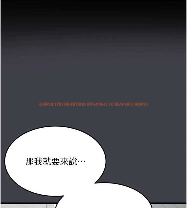 查看漫画墮落物語2 - 第55話-「委曲求全」的人妻 - sayhentaiz.net中的4547637图片 查看漫画墮落物語2 - 第55話-「委曲求全」的人妻 - sayhentaiz.net中的4547637图片
