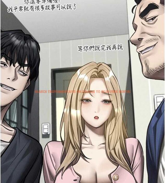 查看漫画墮落物語2 - 第55話-「委曲求全」的人妻 - sayhentaiz.net中的4547643图片 查看漫画墮落物語2 - 第55話-「委曲求全」的人妻 - sayhentaiz.net中的4547643图片
