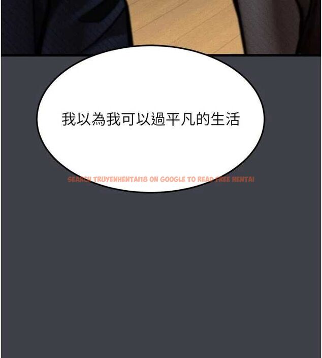 查看漫画墮落物語2 - 第55話-「委曲求全」的人妻 - sayhentaiz.net中的4547650图片 查看漫画墮落物語2 - 第55話-「委曲求全」的人妻 - sayhentaiz.net中的4547650图片