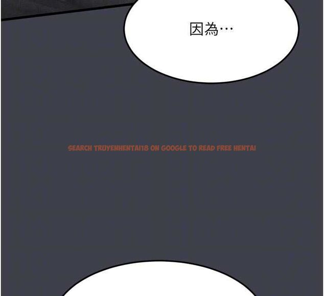 查看漫画墮落物語2 - 第55話-「委曲求全」的人妻 - sayhentaiz.net中的4547657图片 查看漫画墮落物語2 - 第55話-「委曲求全」的人妻 - sayhentaiz.net中的4547657图片