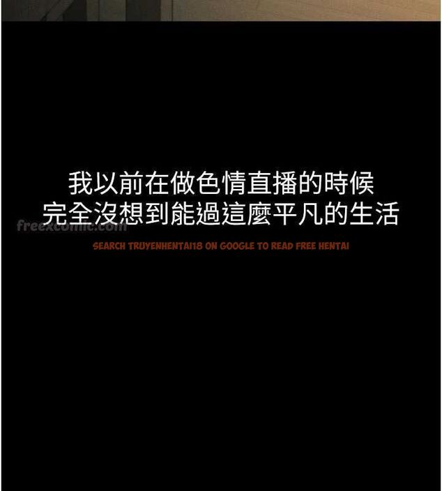 查看漫画墮落物語2 - 第55話-「委曲求全」的人妻 - sayhentaiz.net中的4547666图片 查看漫画墮落物語2 - 第55話-「委曲求全」的人妻 - sayhentaiz.net中的4547666图片