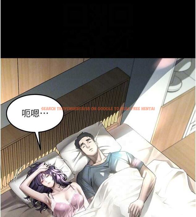 查看漫画墮落物語2 - 第55話-「委曲求全」的人妻 - sayhentaiz.net中的4547668图片 查看漫画墮落物語2 - 第55話-「委曲求全」的人妻 - sayhentaiz.net中的4547668图片