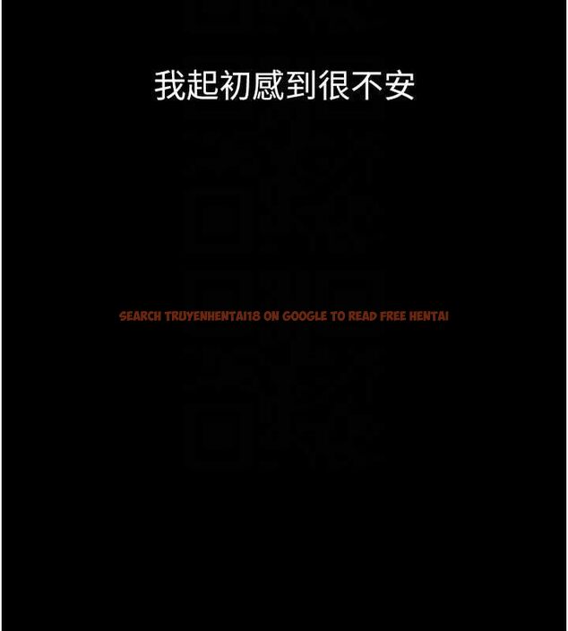 查看漫画墮落物語2 - 第55話-「委曲求全」的人妻 - sayhentaiz.net中的4547670图片 查看漫画墮落物語2 - 第55話-「委曲求全」的人妻 - sayhentaiz.net中的4547670图片