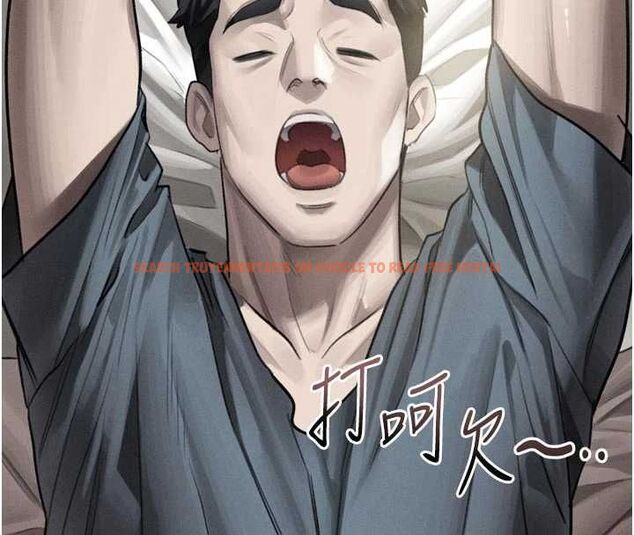 查看漫画墮落物語2 - 第55話-「委曲求全」的人妻 - sayhentaiz.net中的4547679图片 查看漫画墮落物語2 - 第55話-「委曲求全」的人妻 - sayhentaiz.net中的4547679图片