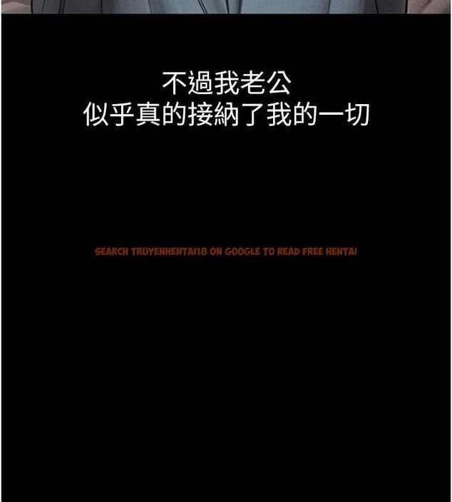 查看漫画墮落物語2 - 第55話-「委曲求全」的人妻 - sayhentaiz.net中的4547680图片 查看漫画墮落物語2 - 第55話-「委曲求全」的人妻 - sayhentaiz.net中的4547680图片