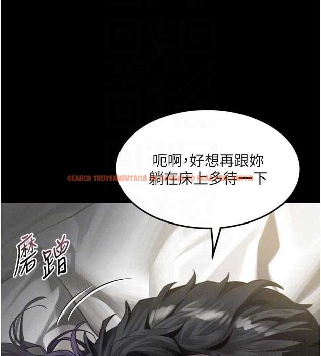 查看漫画墮落物語2 - 第55話-「委曲求全」的人妻 - sayhentaiz.net中的4547685图片 查看漫画墮落物語2 - 第55話-「委曲求全」的人妻 - sayhentaiz.net中的4547685图片
