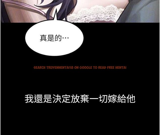 查看漫画墮落物語2 - 第55話-「委曲求全」的人妻 - sayhentaiz.net中的4547687图片 查看漫画墮落物語2 - 第55話-「委曲求全」的人妻 - sayhentaiz.net中的4547687图片