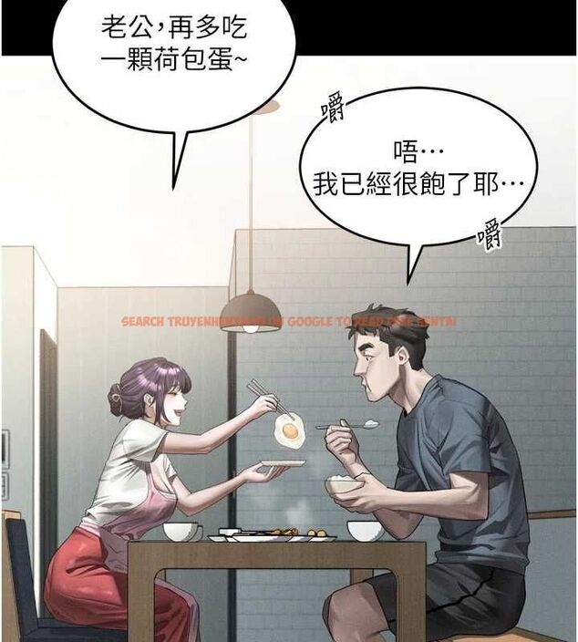 查看漫画墮落物語2 - 第55話-「委曲求全」的人妻 - sayhentaiz.net中的4547690图片 查看漫画墮落物語2 - 第55話-「委曲求全」的人妻 - sayhentaiz.net中的4547690图片