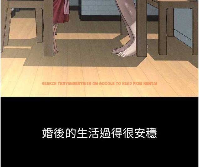 查看漫画墮落物語2 - 第55話-「委曲求全」的人妻 - sayhentaiz.net中的4547691图片 查看漫画墮落物語2 - 第55話-「委曲求全」的人妻 - sayhentaiz.net中的4547691图片