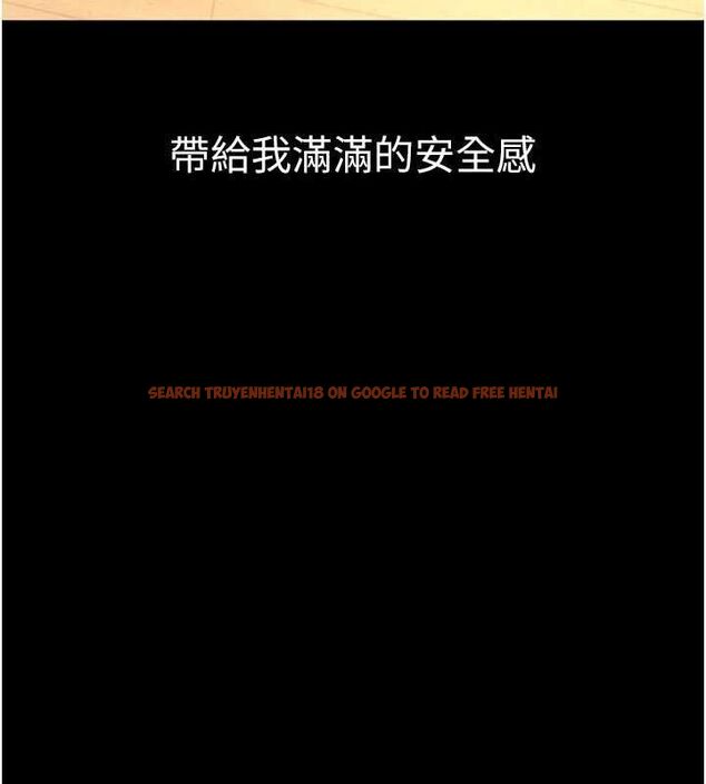查看漫画墮落物語2 - 第55話-「委曲求全」的人妻 - sayhentaiz.net中的4547694图片 查看漫画墮落物語2 - 第55話-「委曲求全」的人妻 - sayhentaiz.net中的4547694图片