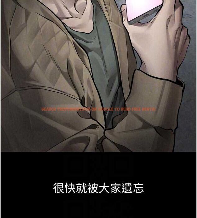 查看漫画墮落物語2 - 第55話-「委曲求全」的人妻 - sayhentaiz.net中的4547700图片 查看漫画墮落物語2 - 第55話-「委曲求全」的人妻 - sayhentaiz.net中的4547700图片