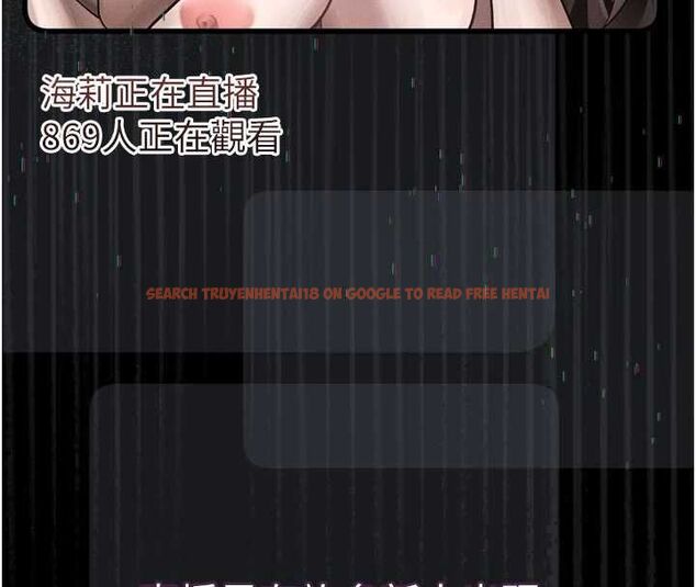 查看漫画墮落物語2 - 第55話-「委曲求全」的人妻 - sayhentaiz.net中的4547705图片 查看漫画墮落物語2 - 第55話-「委曲求全」的人妻 - sayhentaiz.net中的4547705图片