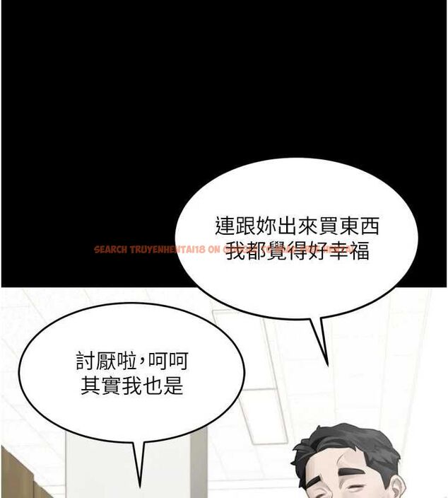 查看漫画墮落物語2 - 第55話-「委曲求全」的人妻 - sayhentaiz.net中的4547707图片 查看漫画墮落物語2 - 第55話-「委曲求全」的人妻 - sayhentaiz.net中的4547707图片