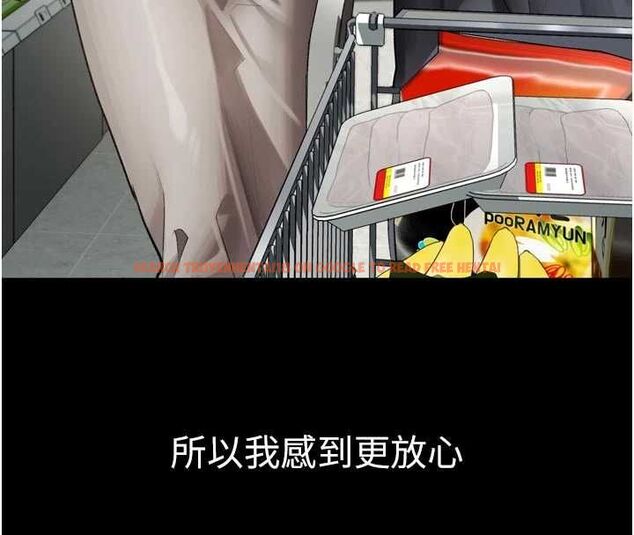查看漫画墮落物語2 - 第55話-「委曲求全」的人妻 - sayhentaiz.net中的4547709图片 查看漫画墮落物語2 - 第55話-「委曲求全」的人妻 - sayhentaiz.net中的4547709图片