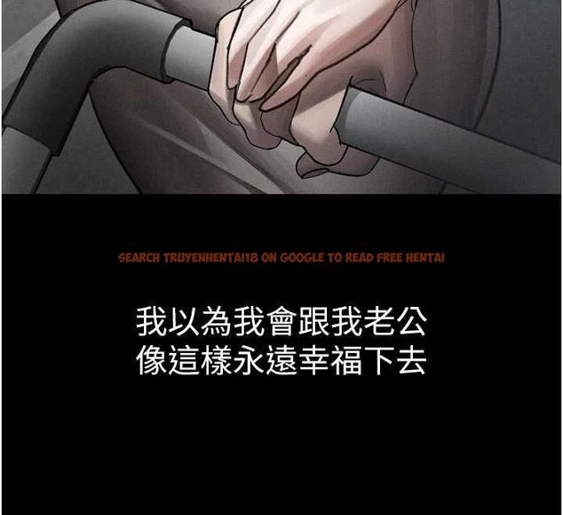 查看漫画墮落物語2 - 第55話-「委曲求全」的人妻 - sayhentaiz.net中的4547713图片 查看漫画墮落物語2 - 第55話-「委曲求全」的人妻 - sayhentaiz.net中的4547713图片