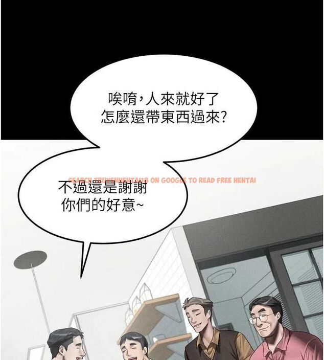 查看漫画墮落物語2 - 第55話-「委曲求全」的人妻 - sayhentaiz.net中的4547719图片 查看漫画墮落物語2 - 第55話-「委曲求全」的人妻 - sayhentaiz.net中的4547719图片