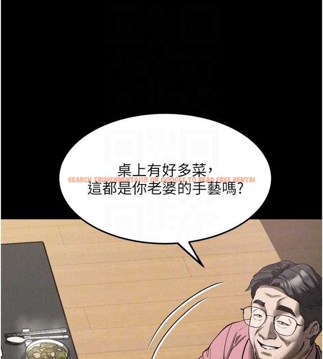 查看漫画墮落物語2 - 第55話-「委曲求全」的人妻 - sayhentaiz.net中的4547722图片 查看漫画墮落物語2 - 第55話-「委曲求全」的人妻 - sayhentaiz.net中的4547722图片