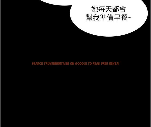 查看漫画墮落物語2 - 第55話-「委曲求全」的人妻 - sayhentaiz.net中的4547725图片 查看漫画墮落物語2 - 第55話-「委曲求全」的人妻 - sayhentaiz.net中的4547725图片