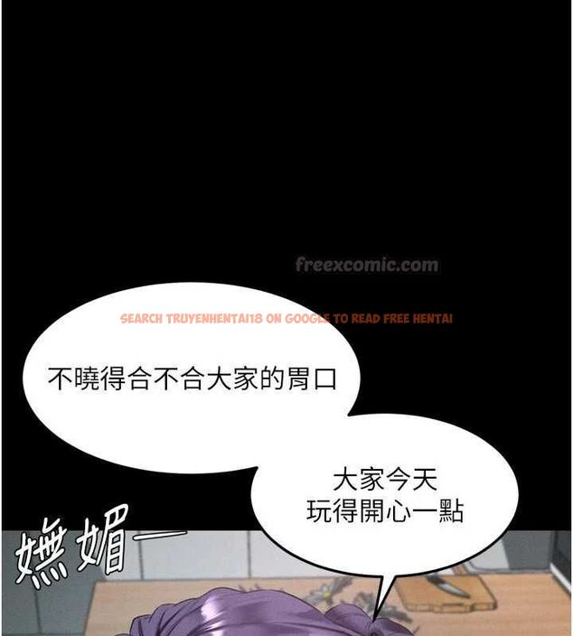 查看漫画墮落物語2 - 第55話-「委曲求全」的人妻 - sayhentaiz.net中的4547726图片 查看漫画墮落物語2 - 第55話-「委曲求全」的人妻 - sayhentaiz.net中的4547726图片