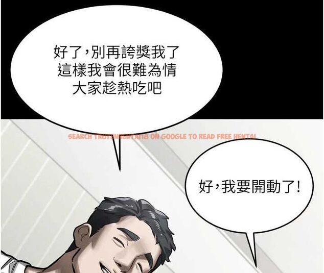 查看漫画墮落物語2 - 第55話-「委曲求全」的人妻 - sayhentaiz.net中的4547737图片 查看漫画墮落物語2 - 第55話-「委曲求全」的人妻 - sayhentaiz.net中的4547737图片